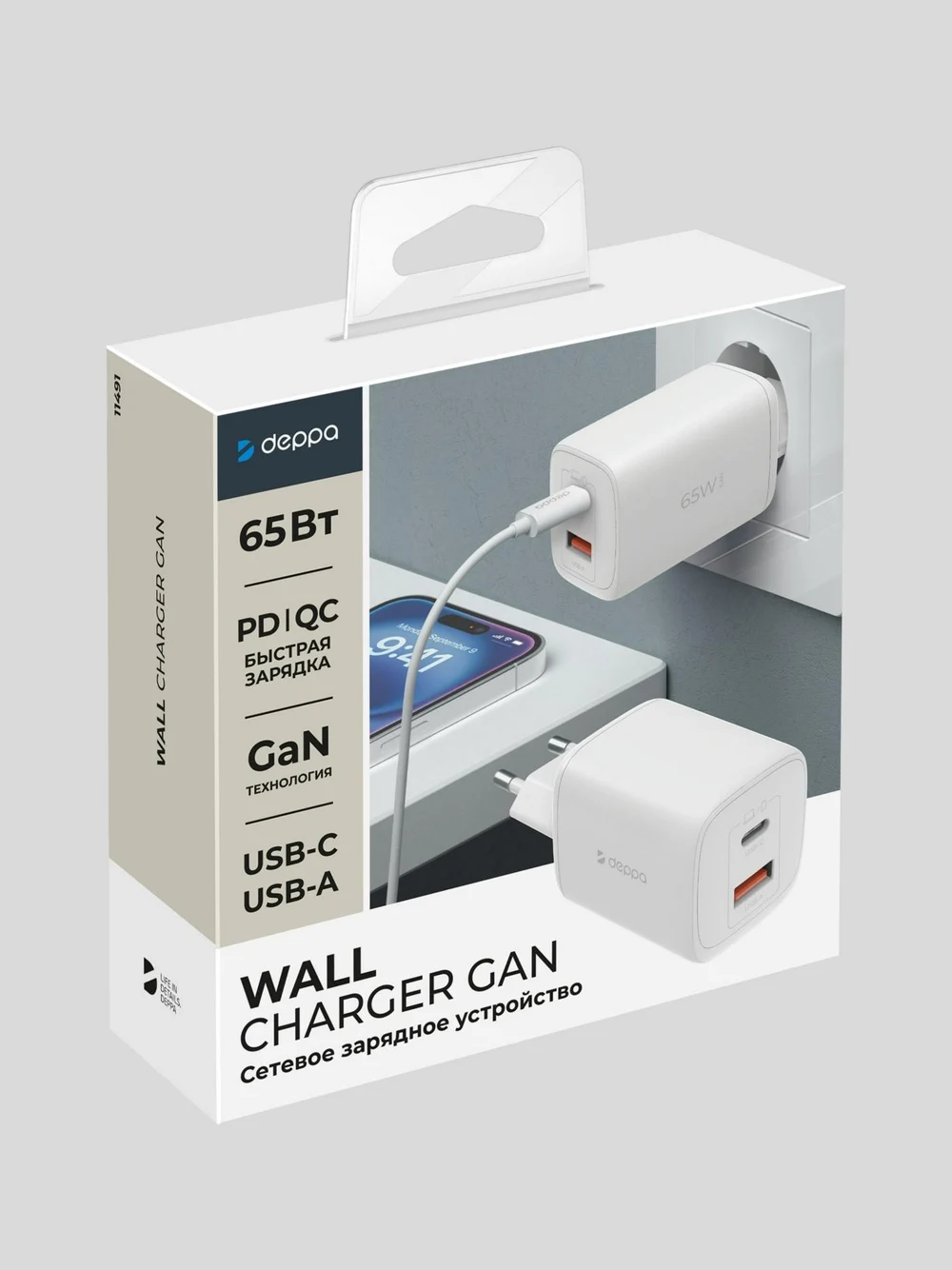 Прокачали 8 ключевых руководителей и запустили проекты