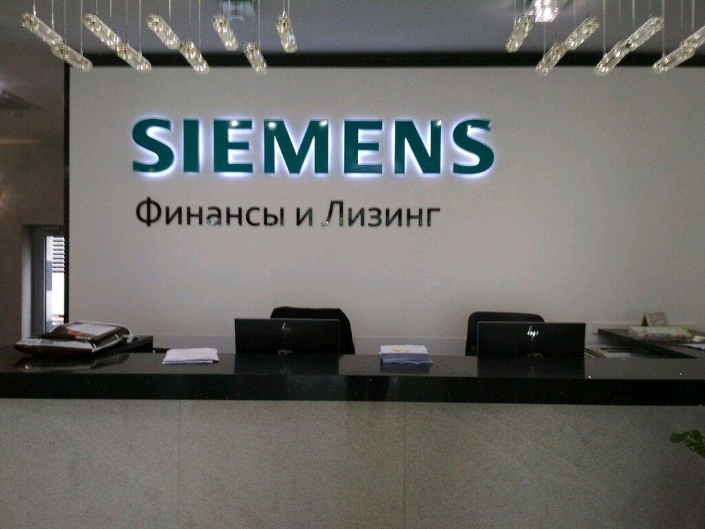 Оценка обслуживания и разработка стандаров как преимущество лидера