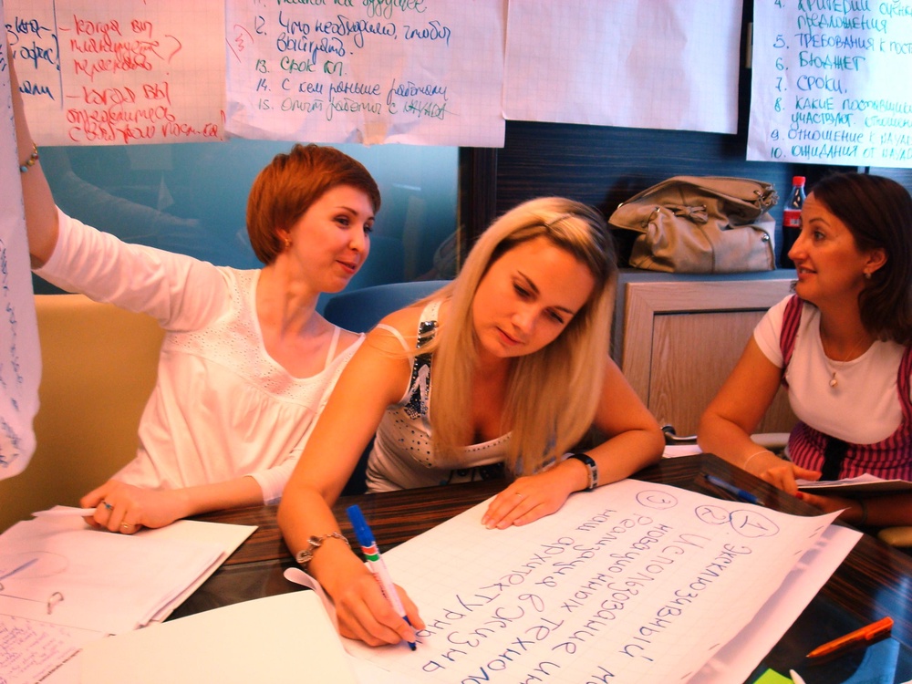 Решайте бизнес-задачи быстрее и эффективнее 
c Training Pro