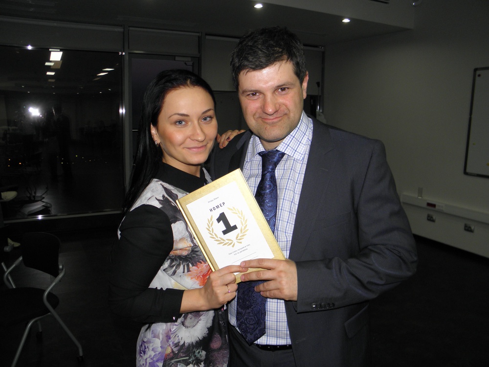 Решайте бизнес-задачи быстрее и эффективнее 
c Training Pro