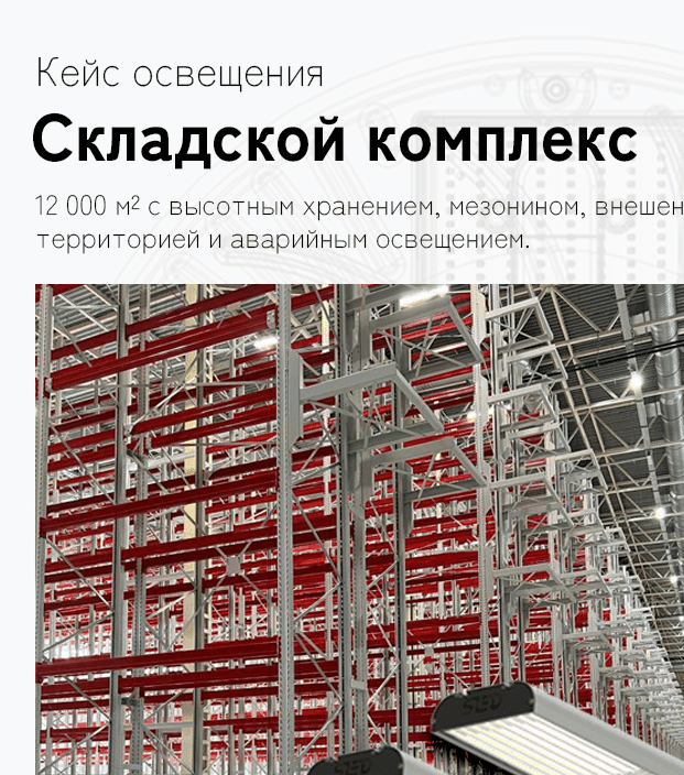 Ценностное предложение как сильный инструмент роста продаж