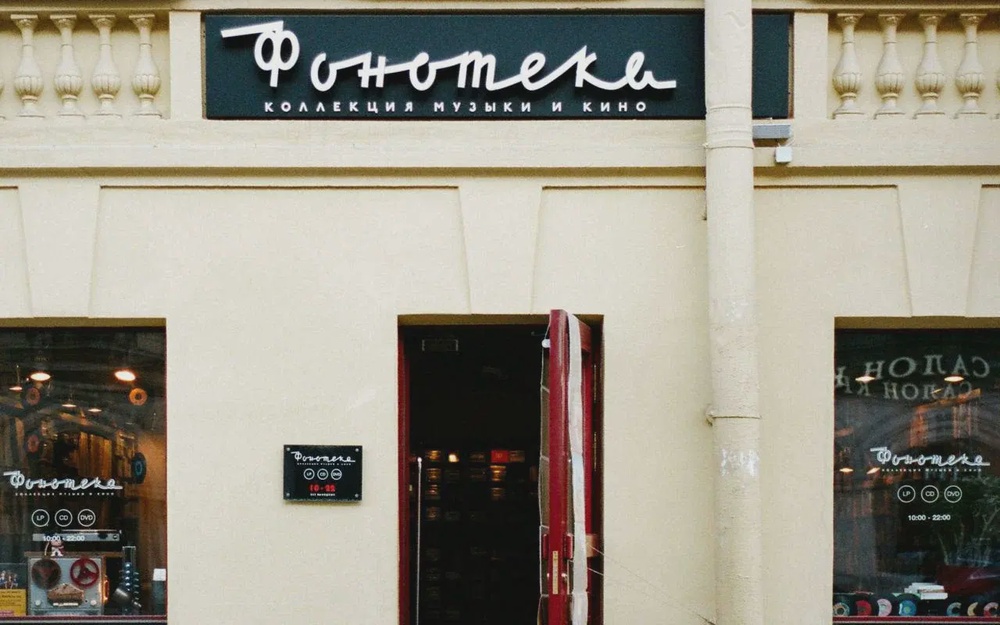 Системный подход к продажам увеличил средний чек и усилил лояльность клиентов