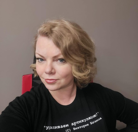 Виктория Бабанова