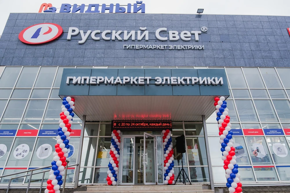 "Захват" промышленных предприятий в продажах