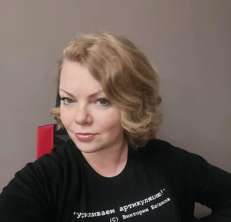 Виктория Бабанова