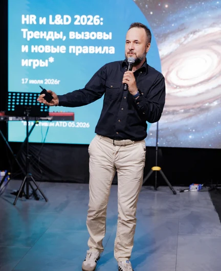 87a791a6-cf16-4756-a776-b4691d225c3f-artemiev-243.jpg