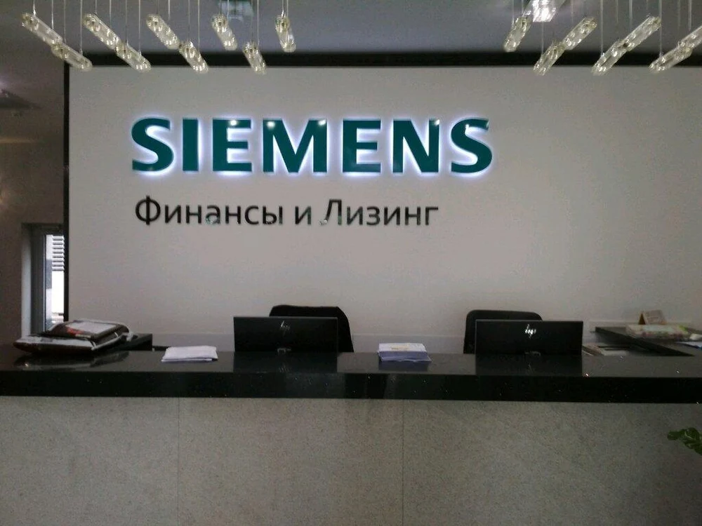 Оценка обслуживания и разработка стандаров как преимущество лидера