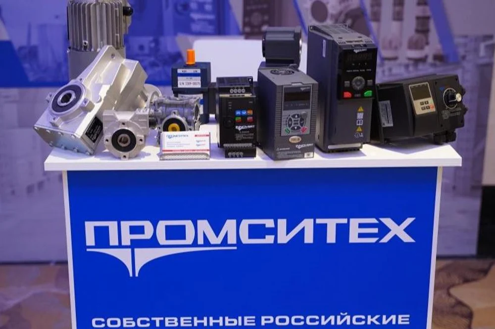 Стратегическая сессия 2024 как драйвер синергии и роста бизнеса