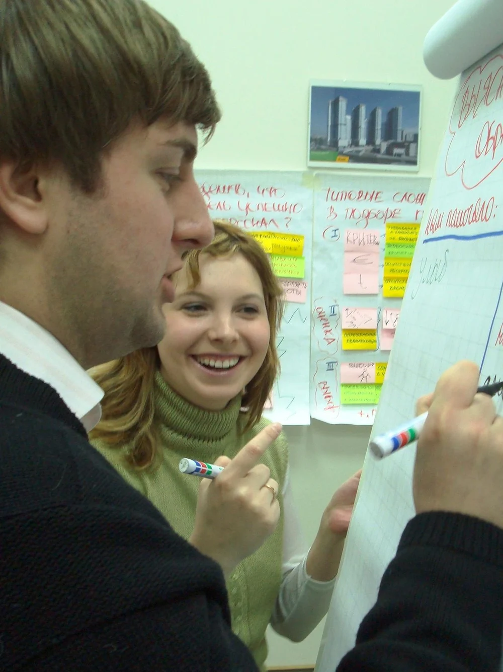 Ваша команда может больше! Мы верим в это и готовы доказать цифрами