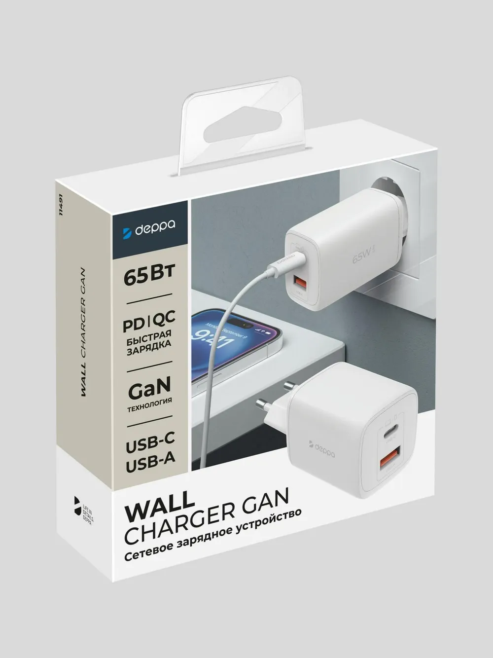 Прокачали 8 ключевых руководителей и запустили проекты