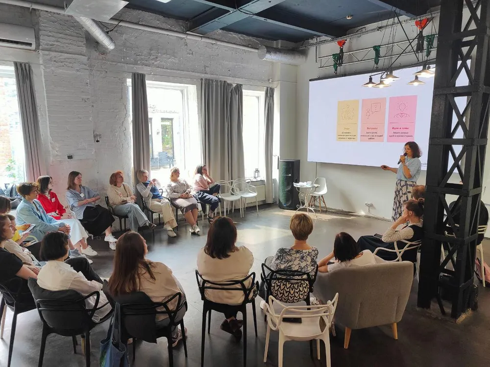 Стратегическая сессия и синхронизация более 40 сотрудников