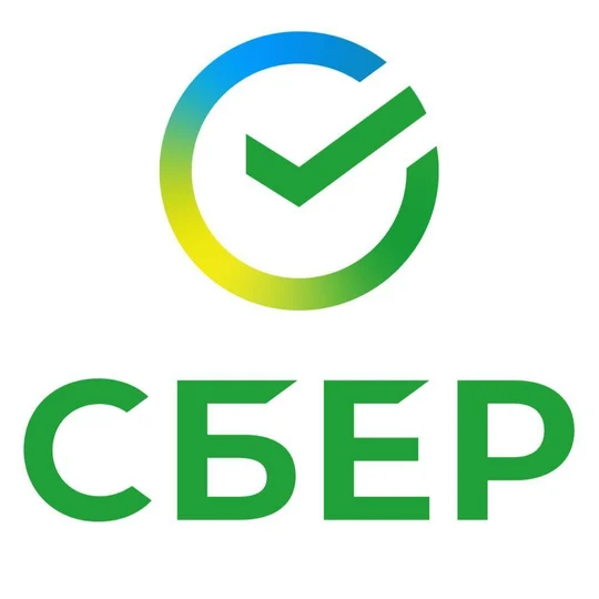 e5bfbdaf-afeb-4110-abed-7d9cdc777db8-сбер.jpeg