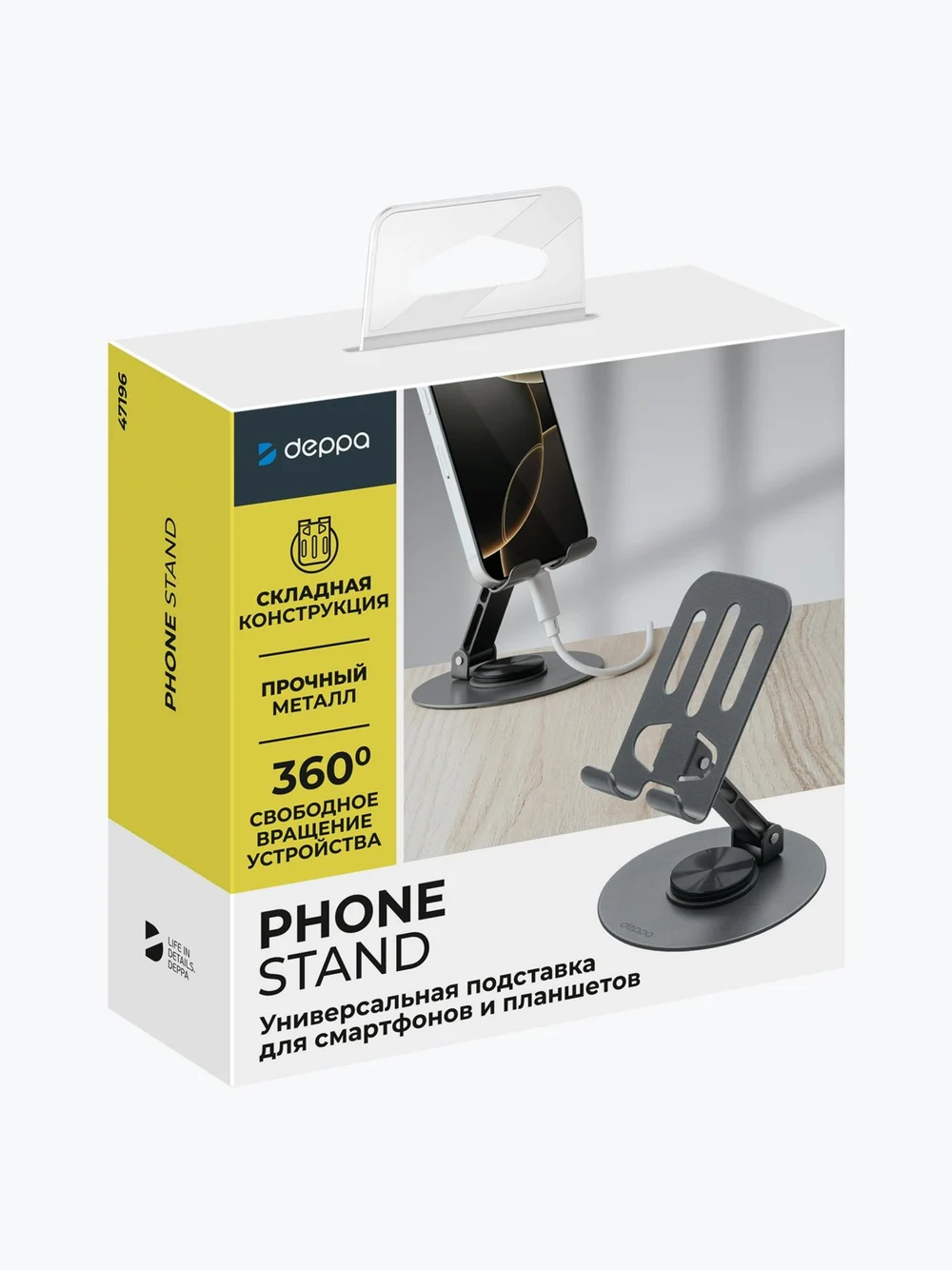 Команда как основа для интенсивного роста продаж