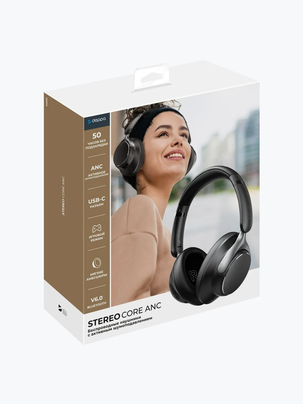 Прокачали 8 ключевых руководителей и запустили проекты