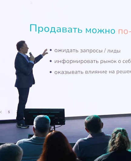 ac966698-fdd1-4efc-948f-365dd9740a9e-sk-08.09-225-copy.jpg