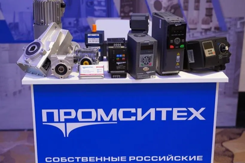 Стратегическая сессия 2024 как драйвер синергии и роста бизнеса