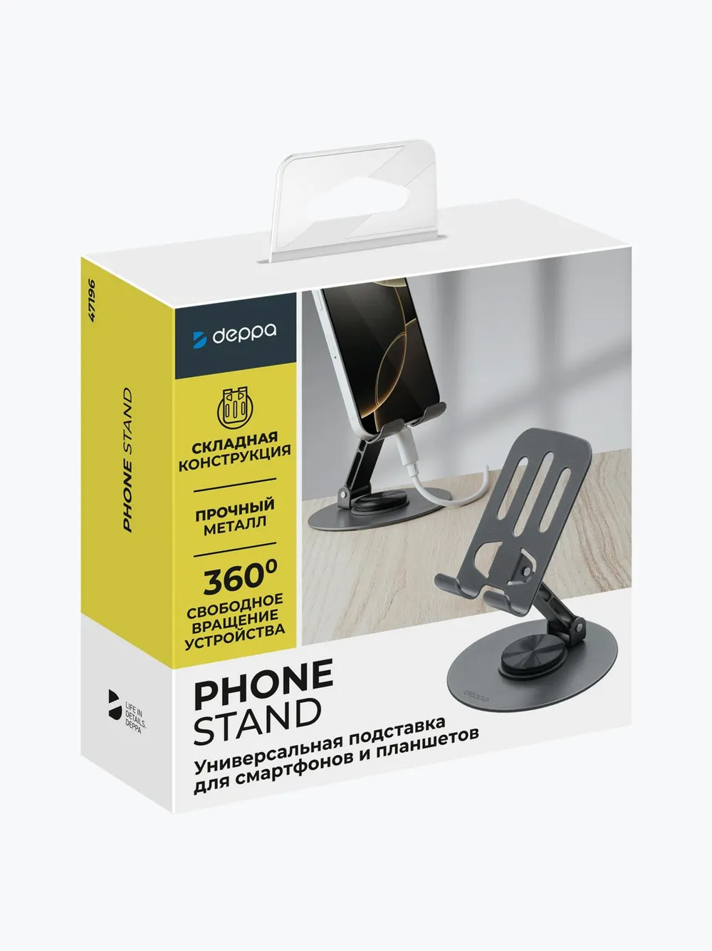 Команда как основа для интенсивного роста продаж