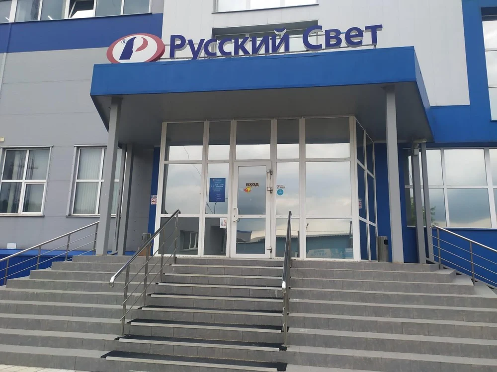 "Захват" промышленных предприятий в продажах