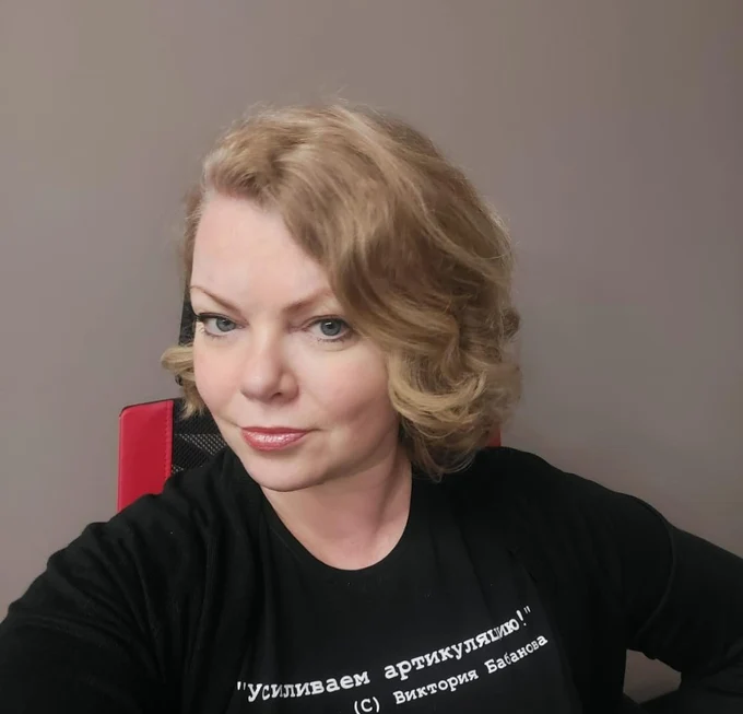 Виктория Бабанова